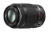 100-400mm f4.5-5.6 R LM OIS WR Fujinon Lens with 1.4X Teleconverter