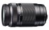 50-140mm f2.8 WR OIS XF Lens with Fuji 1.4X XF TC WR Teleconverter